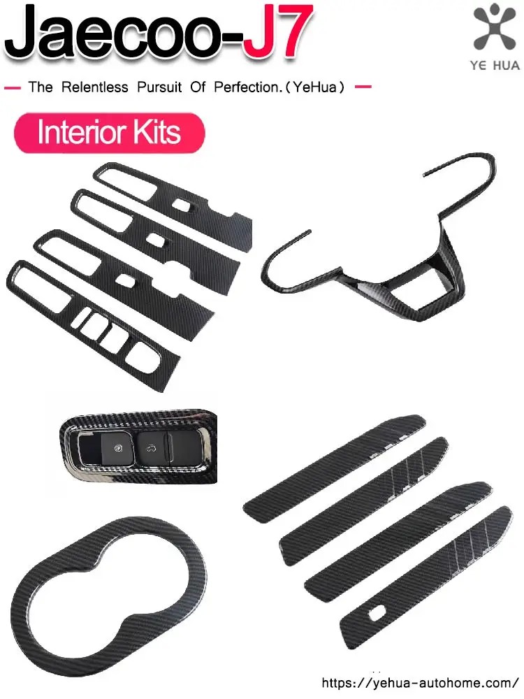 Interior Kits For Chery Jaecoo J7 22-25