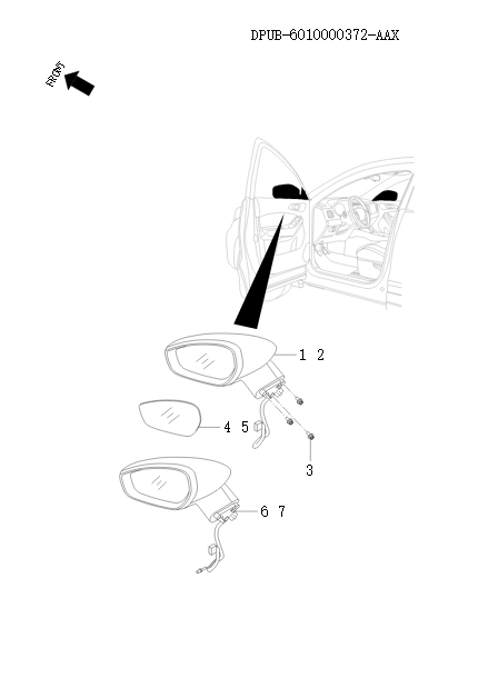 Exterior rearview mirror system  68