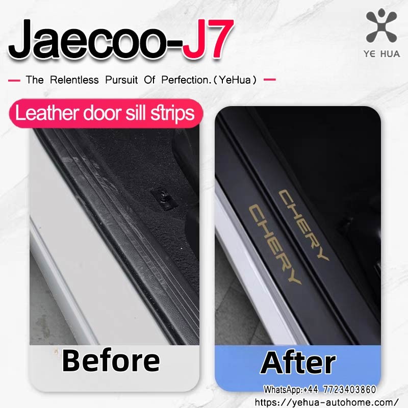 Leather Door Sill Strips For Chery Jaecoo J7 22-25
