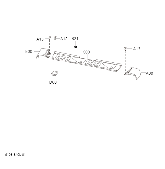 Front panel cover plate6106