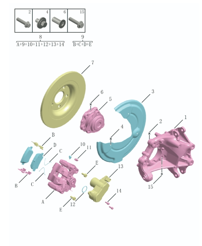 Rear disc brake4050