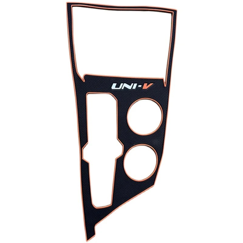 Changan UNI-V UNIV 2022 2023 Modified gear water cup panel anti slip pad interior decoration accessories