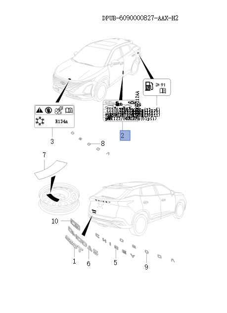 Signage System     3
