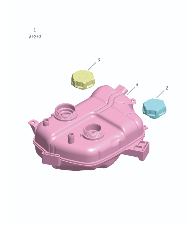 Expansion tank2082