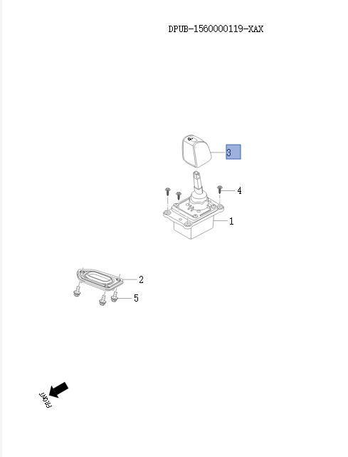Electronic gear shift control system   92