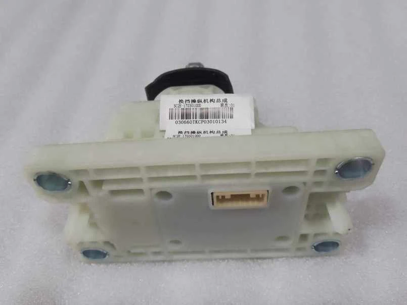 BYD HAN Gear shift mechanism assembly