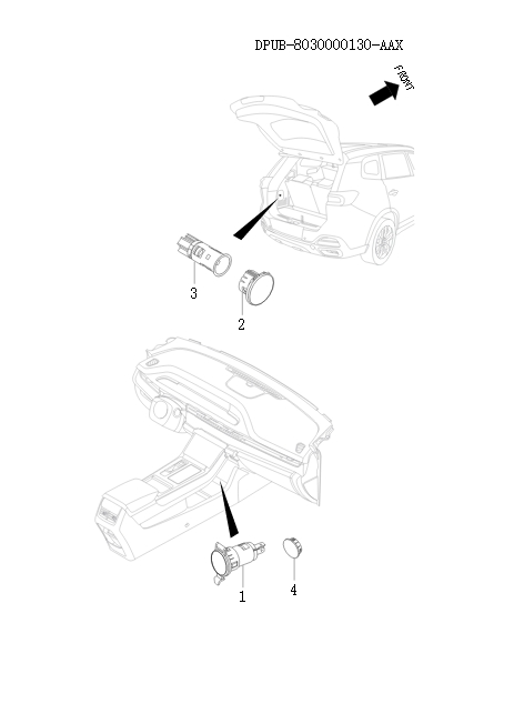 Backup power supply and cigarette lighter    23