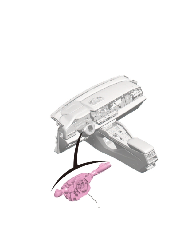 Combination switch7042