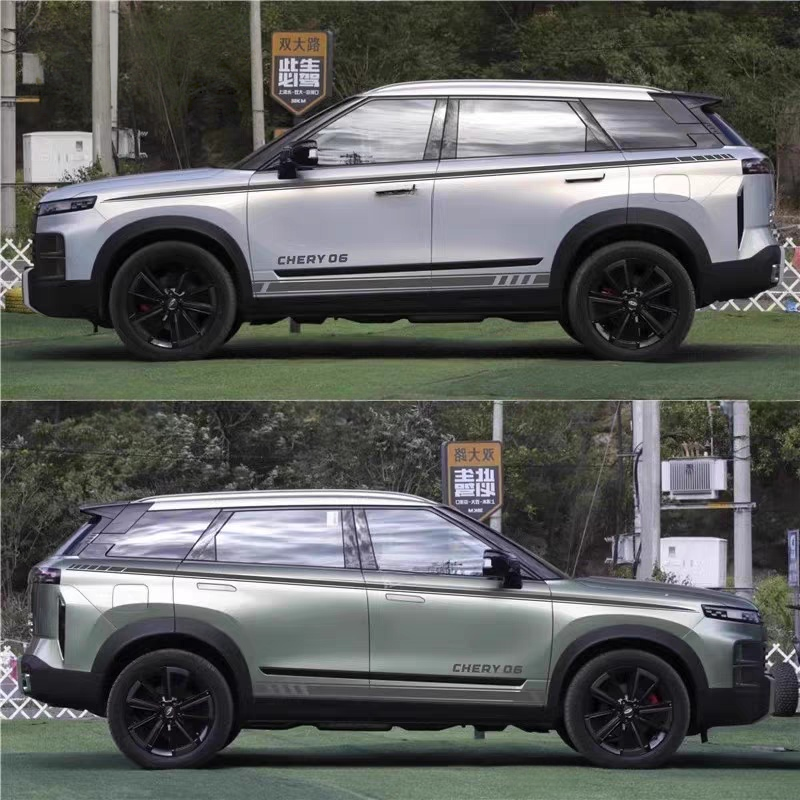 Car Stickers For Chery Jaecoo J7 22-25