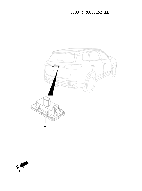 License plate lamp     43