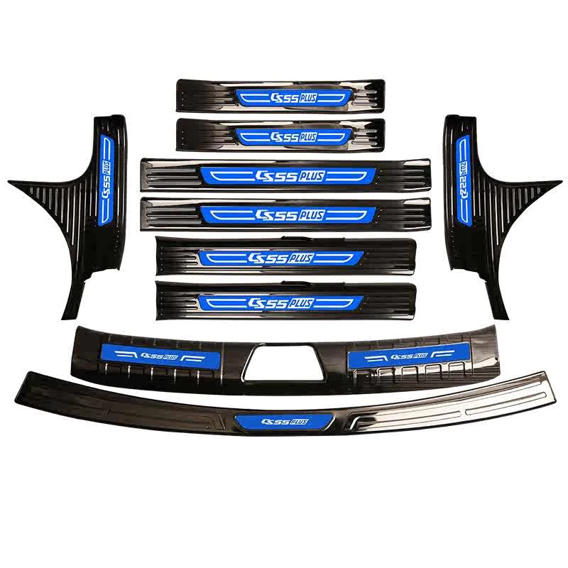 Chang An CS55PLUS 2022 2023 Anti Stepping Strip for Trunk Threshold Automobiles Parts Accesorios Para Auto Tools