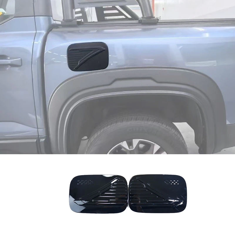 BYD Shark 6 Fuel tank cap decorative sticker