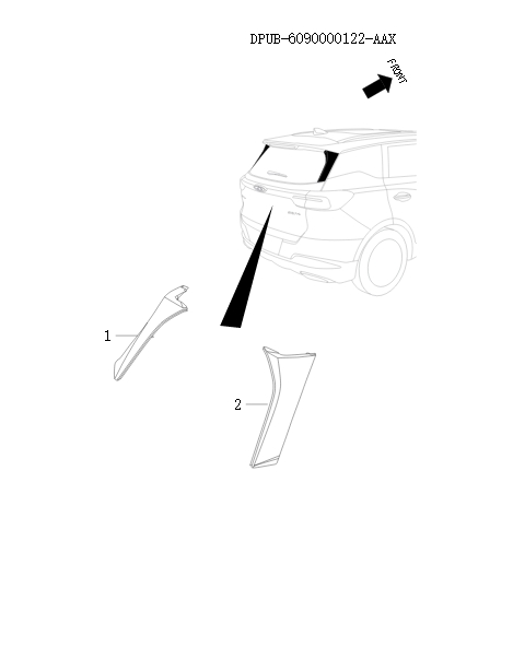 Tail decorative piece      48