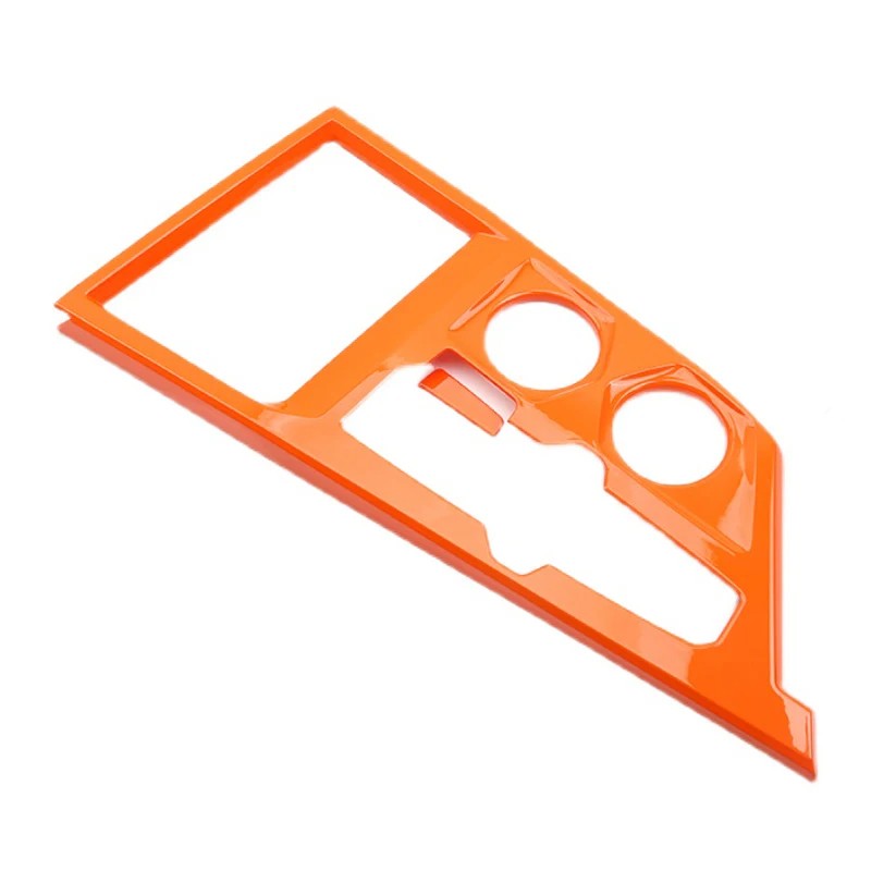 Changan UNI-V UNIV 2022 2023 Central control shift pad shift panel protection