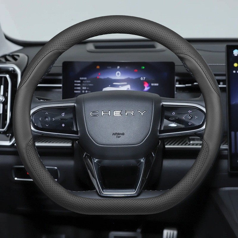 Steering Wheel Cover For Chery Jaecoo J7 22-25