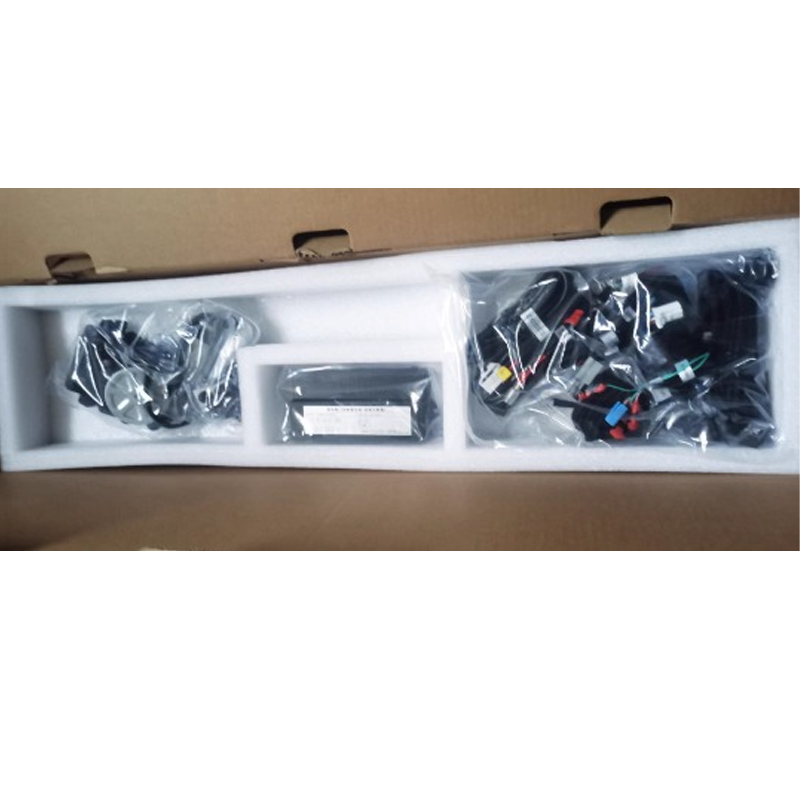 Tiggo 7 Pro Max Electric tailgate