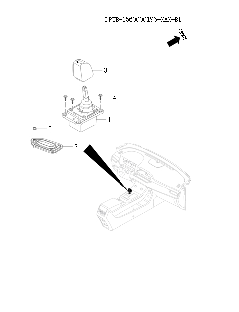 Electronic gear shift control system     16