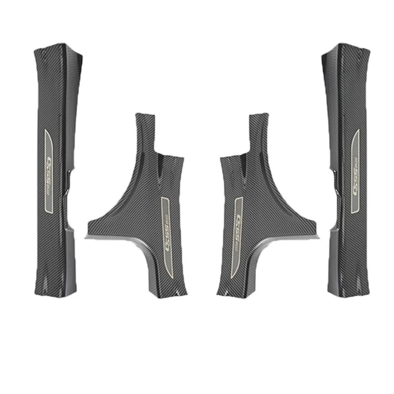 Changan Cs55Plus2024 The Second -Generation Third -Generation Interior Decorative Threshold Bar Welcome Pedal Protection