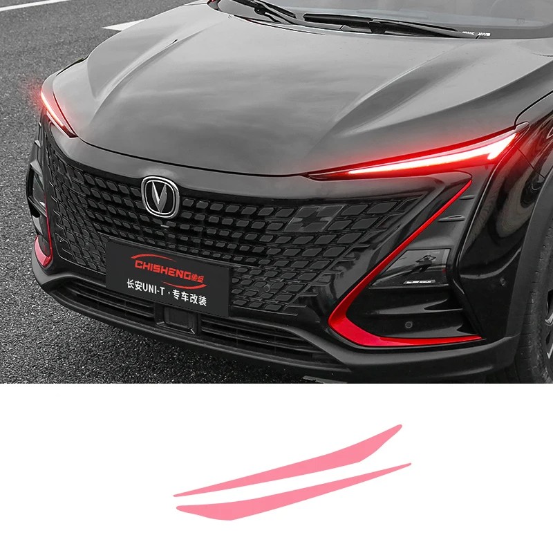 Changan UNI-T UNIT 2022 2023 Car exterior modification decoration accessories daytime running lights color changing film