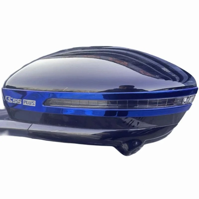 Changan Cs55 Plus Rearview Mirror Anti-Collision Strip and Scratch Resistant Sticker Car Modification Accessories