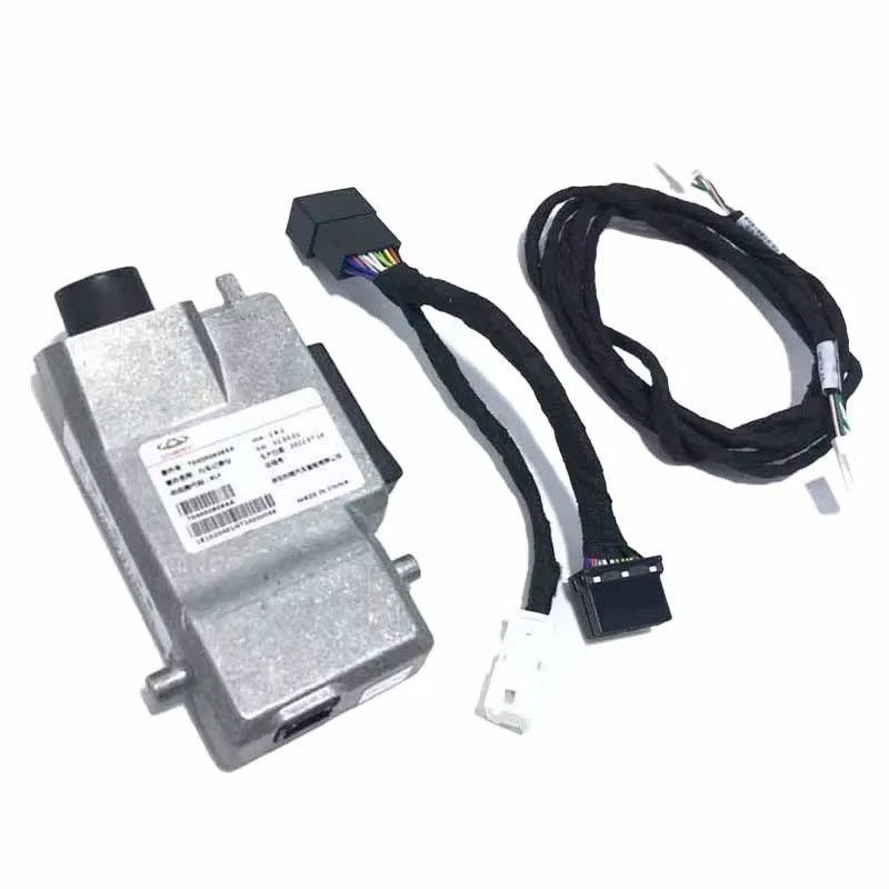 Jaecoo J7 2023-2025 Original Standard Wiring Harness DVR Part Number:704001057AA