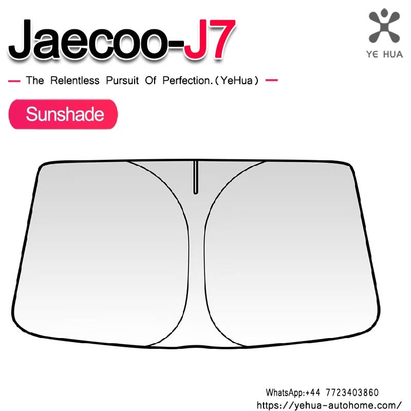 Sunshade For Chery Jaecoo J7 22-25