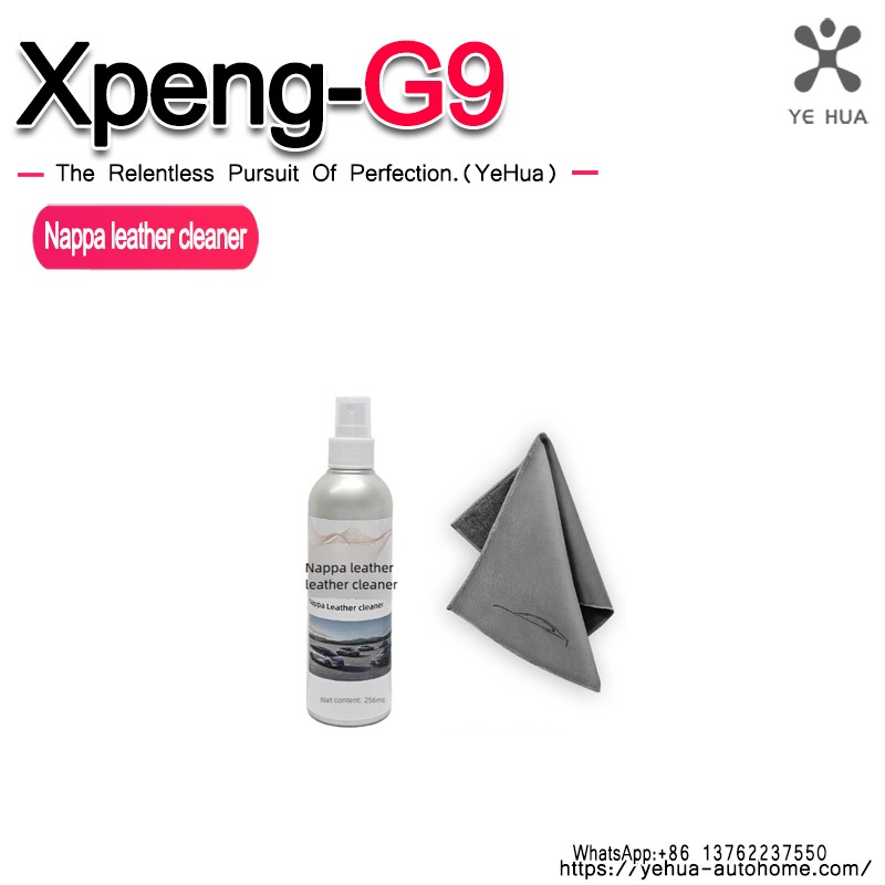 For Xpeng G6 G9 P7 P7i  2023 2024 2025 Car Styling Interior Nappa Leather Cleaner Wash Towel Universal Interior Hygiene Products