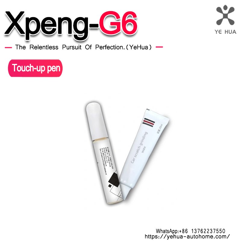 Automotive Paint Repair Pen for Xpeng G6 2023-25 Touch-Up Pen Paint Scratch Remover Car Paint Care Accessories